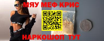 марки nbome Ливны