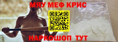 марки nbome Ливны
