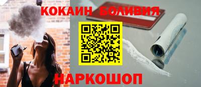 mdpv Лесосибирск