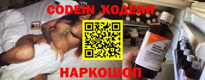 mdpv Лесосибирск