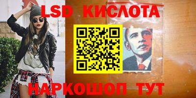 mdpv Лесосибирск