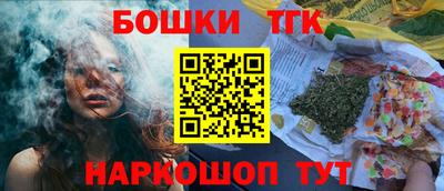 mdpv Лесосибирск