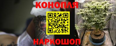 амф Ликино-Дулёво
