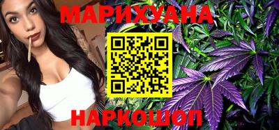 марки nbome Ливны