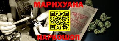 амф Ликино-Дулёво