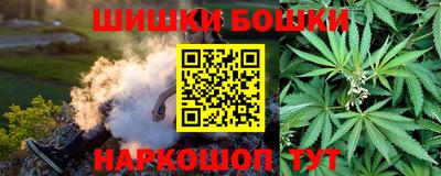mdpv Лесосибирск