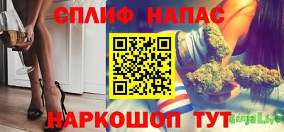 mdpv Лесосибирск