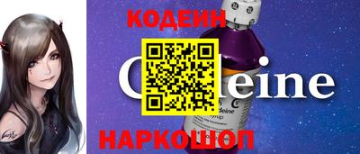 амф Ликино-Дулёво