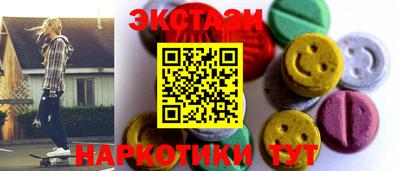 амф Ликино-Дулёво
