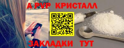 амф Ликино-Дулёво