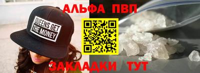 амф Ликино-Дулёво
