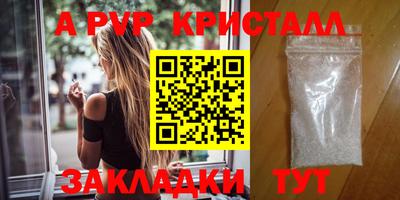 ГАЛЛЮЦИНОГЕННЫЕ ГРИБЫ Жуковский