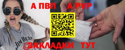 амф Ликино-Дулёво