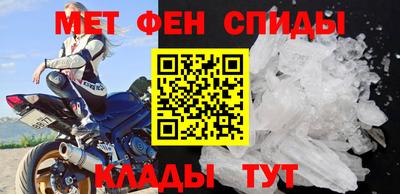 mdpv Лесосибирск