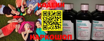 mdpv Лесосибирск