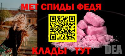марки nbome Ливны