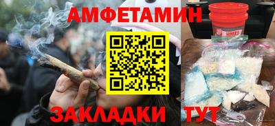 mdpv Лесосибирск