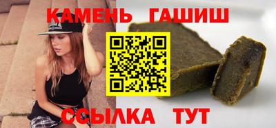 mdpv Лесосибирск
