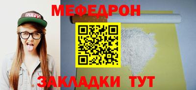 марки nbome Ливны
