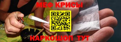 амф Ликино-Дулёво